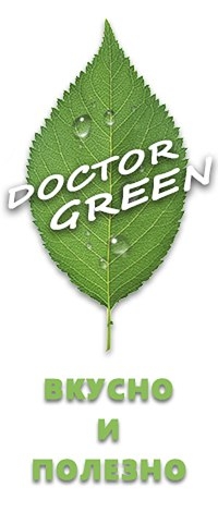Отзывы о Doctor Green Вятские Поляны